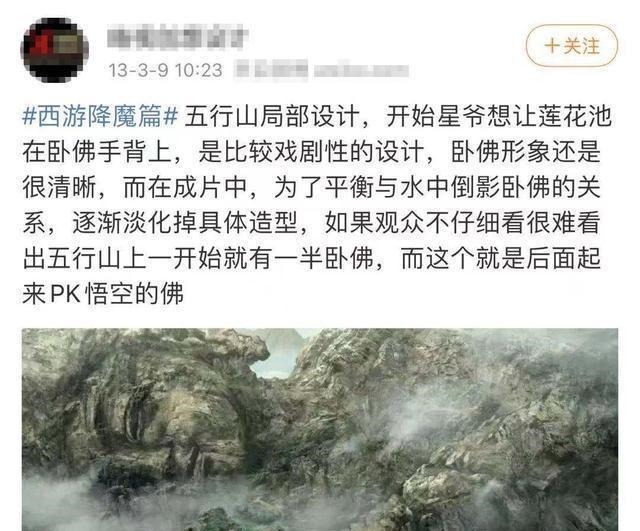 徐老怪&这些导演的分镜手稿,堪比艺术画作!文末周星驰小学生画作太魔性