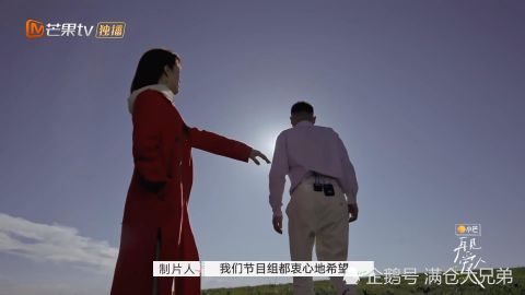 再見愛人|《再見愛人》刷新直男下限，我的拳頭硬了