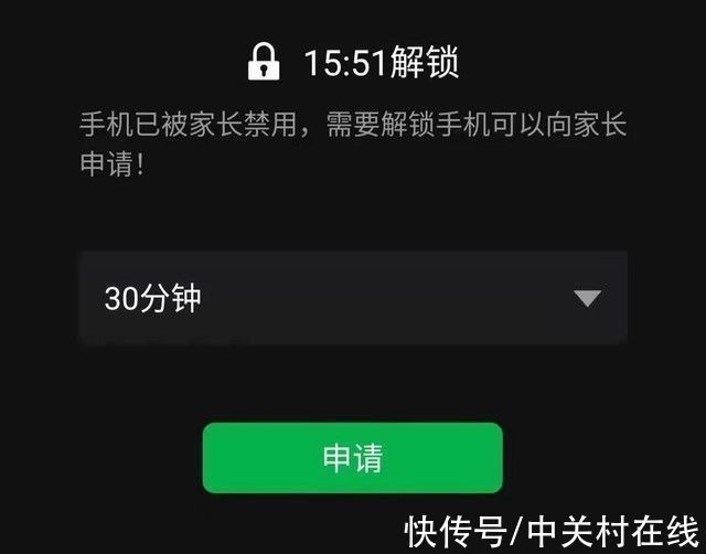 管理|预防孩子沉迷游戏，适合青少年使用的手机盘点