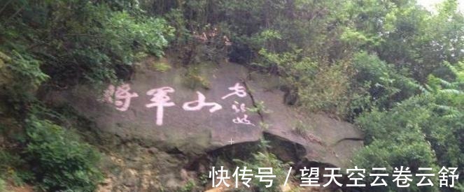 字迹&王安石父亲的墓地被发现!考古队才挖到一半,王安石后人赶到!