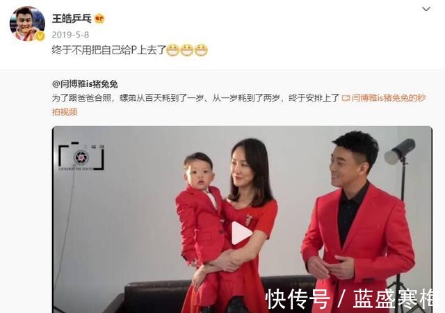 教练|王皓,在国乒当教练的日与夜!王皓,在国乒当教练的日与夜!