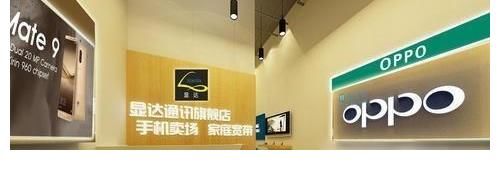 实体店|实体店或进入“衰退时代”？多家店铺关闭改行，为什么？