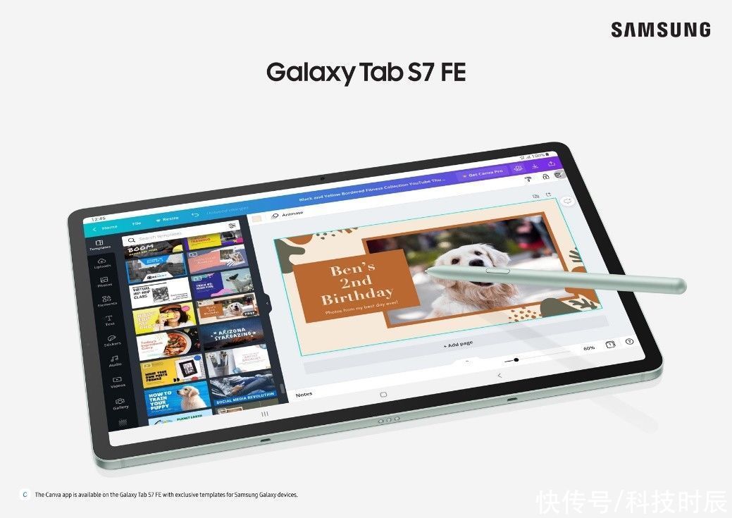 沉浸感|超薄大屏绝美配色 三星Galaxy Tab S7 FE成颜值天花板