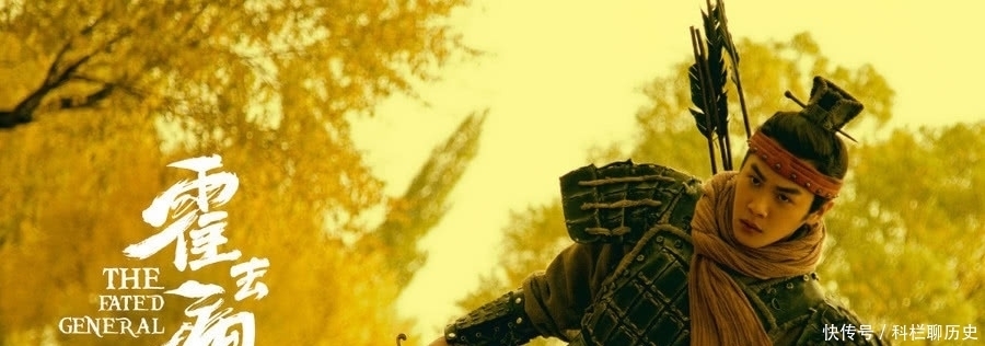 死因|霍去病死因离奇,他儿子霍嬗死因更加离奇,跟汉武帝出去一趟就死了