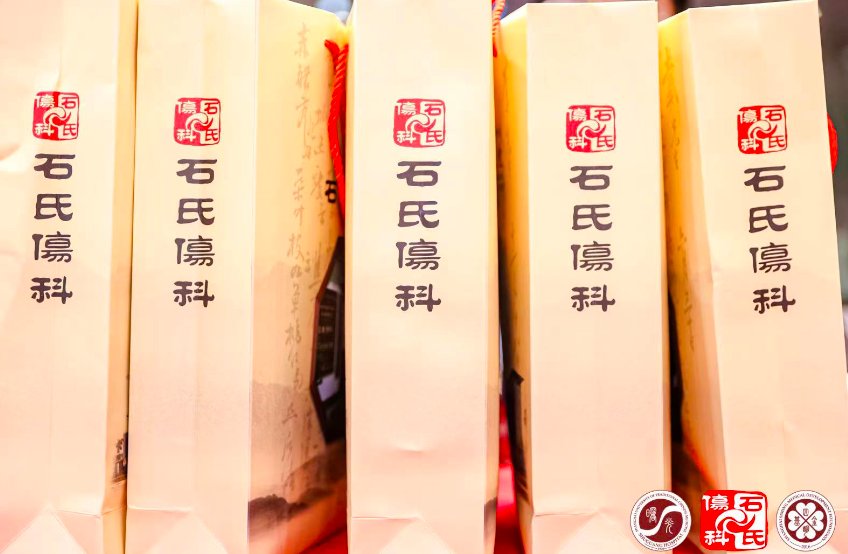 上海中医药大学|国家非遗石氏伤科150年惠民众，冲击国家临床医学研究中心绘新篇