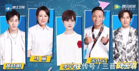 贾玲|《王牌》马丽做这个动作，大家哄堂大笑，只有贾玲看出马丽的不适