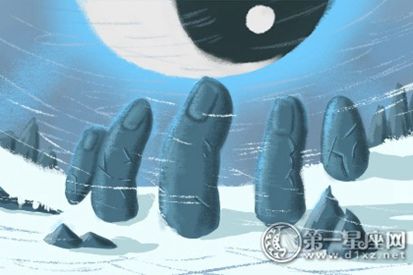 21年2月日是农历多少星期几是什么星座 快资讯