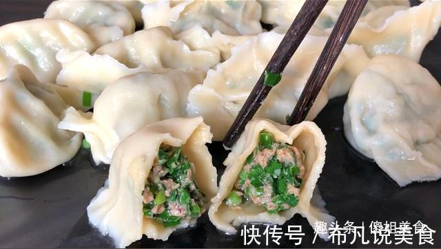 6种最好吃饺子馅做法，我家天天吃，一周不重样，太香了