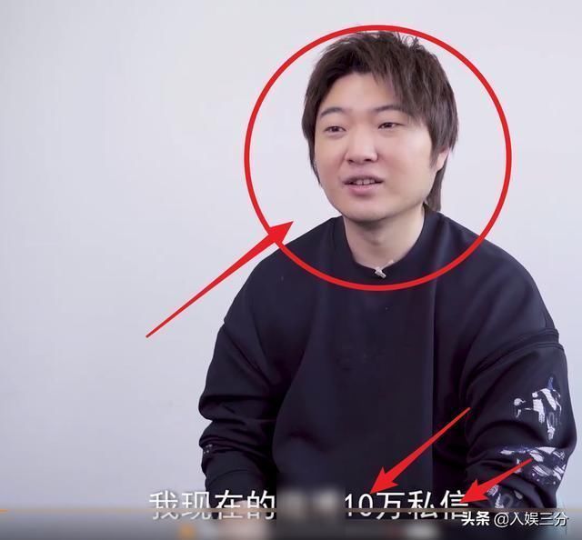 吳彤透露剪輯內(nèi)幕,解釋宋亞軒鏡頭少原因,我卻在意王牌7的陣容