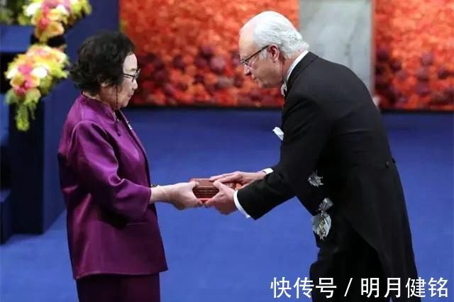 东晋$东晋一道士修仙,写本书流传千年,翻开一看:竟记载诺贝尔奖成果