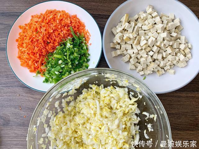 搅拌均匀|越吃越瘦的一种蔬菜，遇到我会买10斤，切碎调成包子馅，太香了