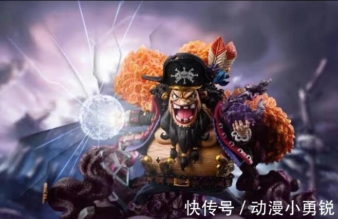 手办|黑胡子双果实手办,看制作过程值100元,关上灯5万也不卖