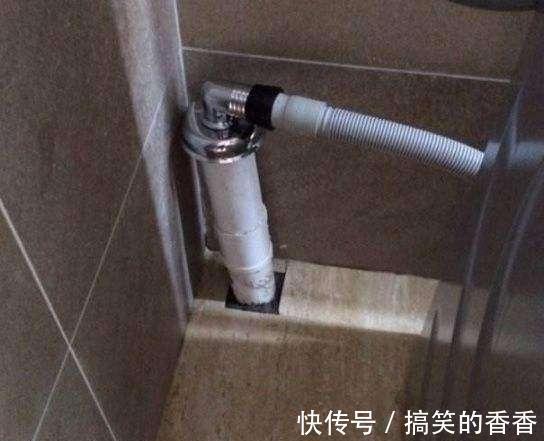 肠子|不要把洗衣机水管插地漏,我家入住肠子都悔青了,后悔不懂做错了