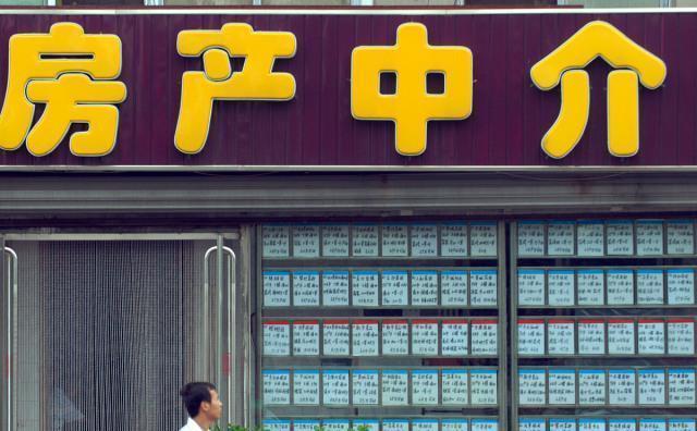 聚富财经|中介公司关门、二手房交易连跌4个月,深圳连学区房也卖不动了