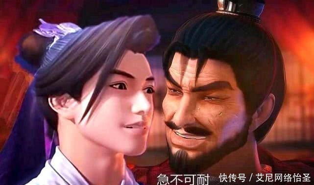 颜值|天行九歌:如果姬无夜拥有韩非的颜值,他的人气一定不会低!