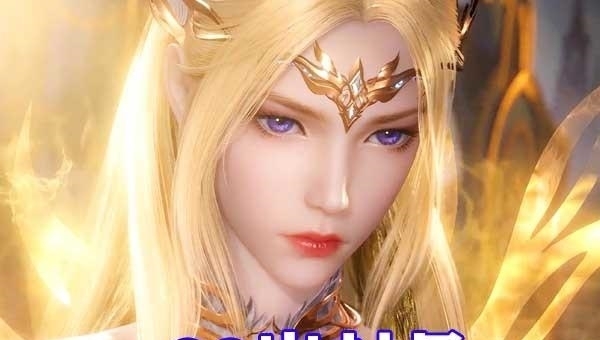 唐昊|斗罗大陆:最年轻的五位斗罗公开,唐昊第五,第一竟不是唐三!