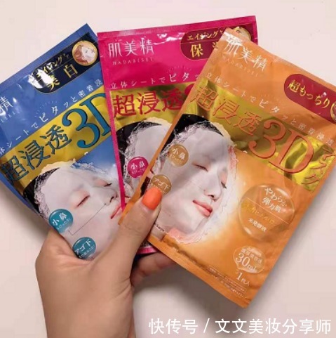 保湿|超市5款好用又便宜护肤品，店员一般不会告诉你，建议保存收藏
