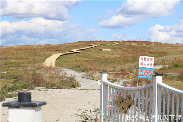 根河|呼伦贝尔-根河-北极村