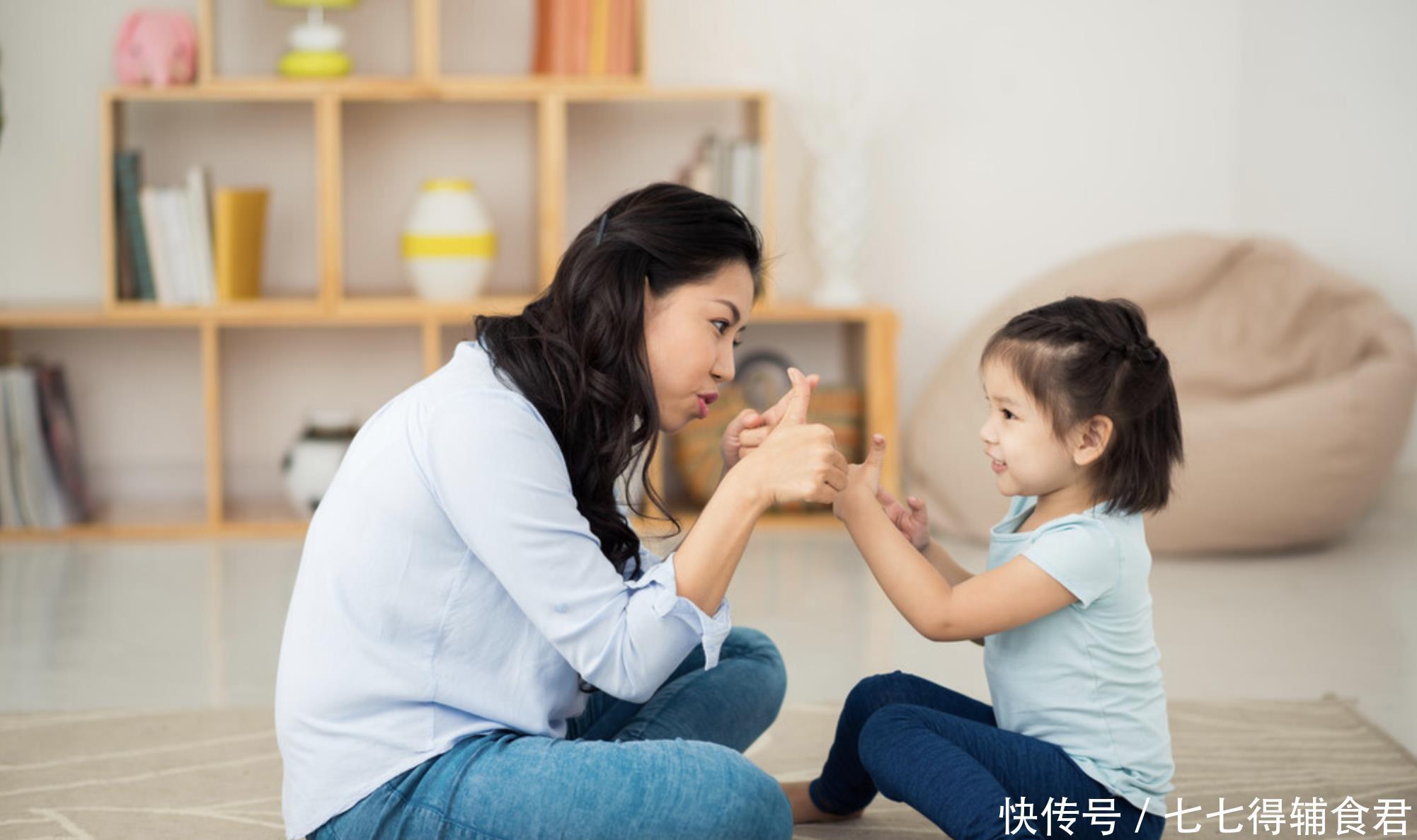 孩子讲道|低层次父母就喜欢不停地给娃讲道理，而高层次父母，一般这样做