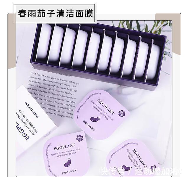 用过这么多面膜，只有这几款让我无限回购！