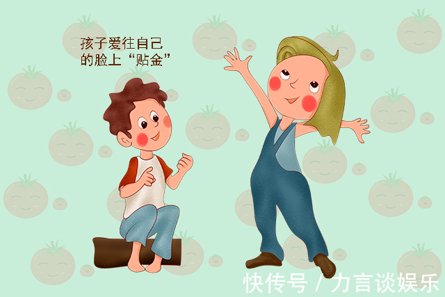 人际交往|孩子的这五个表现,其实是自卑的“信号”,家长要懂得识别并引导