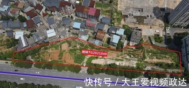 版块|3060万元！郴州南塔青年大道旁这个地块顺利出让