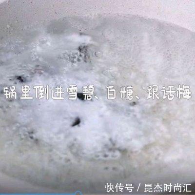 柠檬片|这样做话梅冰番茄汤,比饭店做的好吃百倍,做法超简单