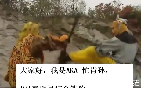 最近的朋友圈,跑进来一只豹子