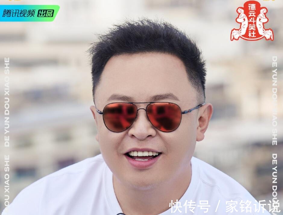 张鹤伦队大获全胜却依然很惨，最扣题的游戏被节目组忽视令人尴尬