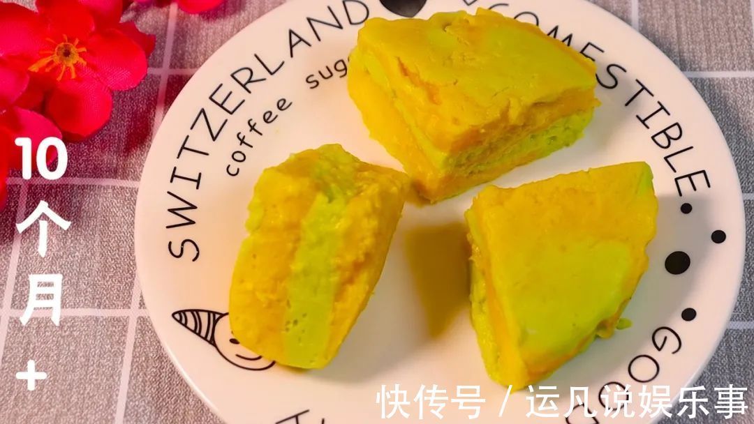 辅食|宝宝个子矮小?口口都是钙和锌,娃吃光了,头脑更聪明,长高个