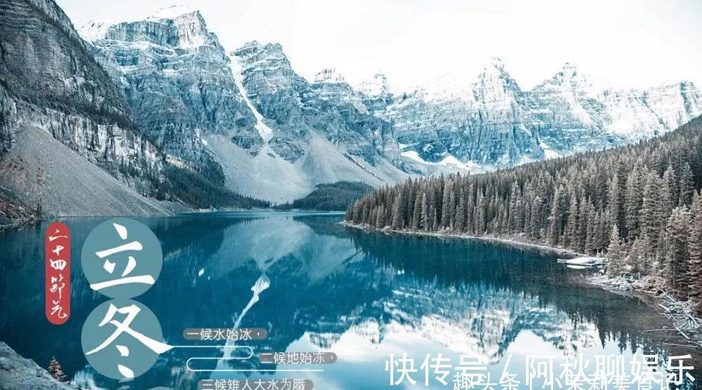 补冬|明日立冬,“补冬”有讲究,“食2肉,吃5根,忌1味”,家人受益