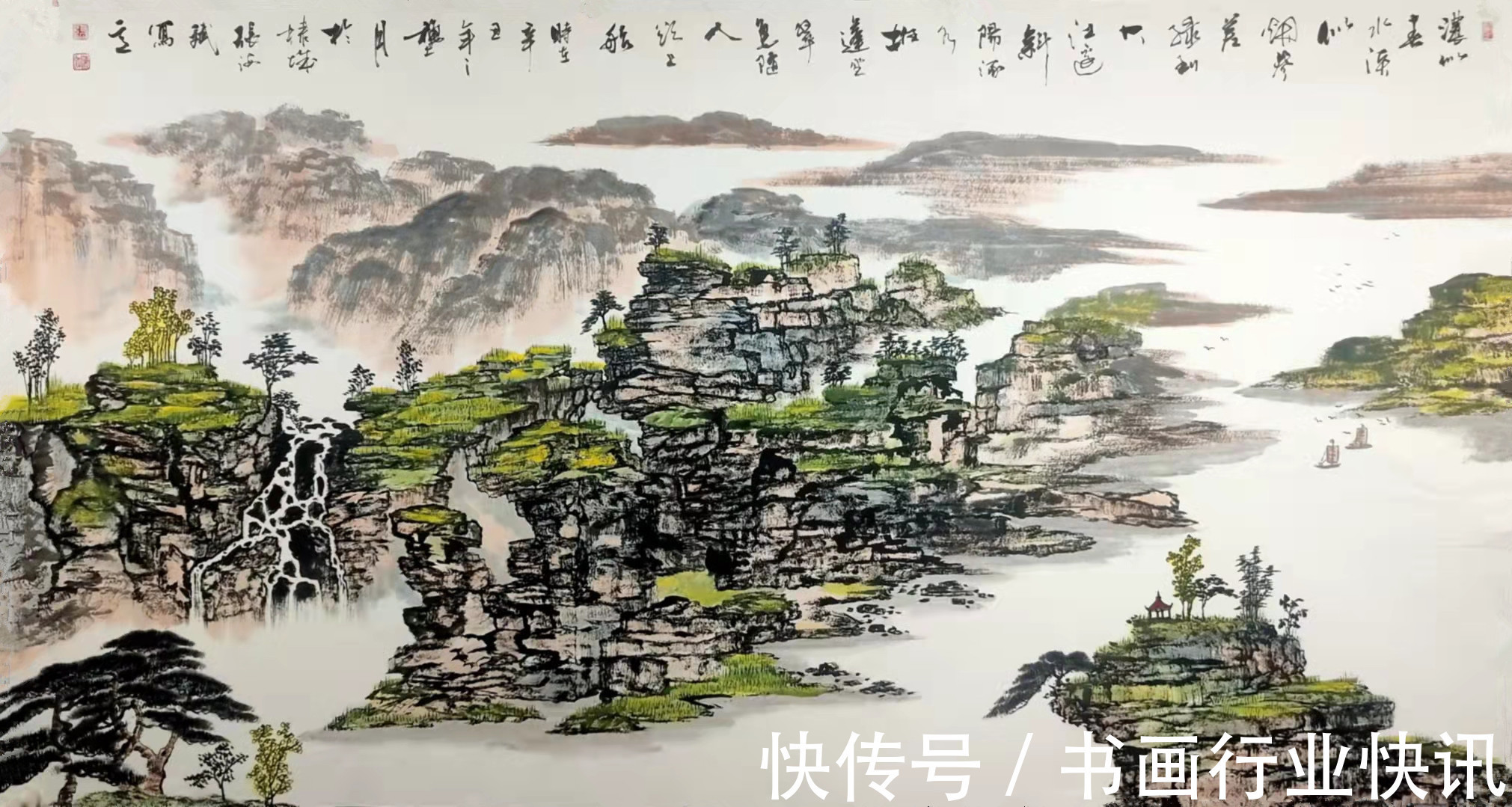 张海斌|张海斌-当代实力派国画作品欣赏1
