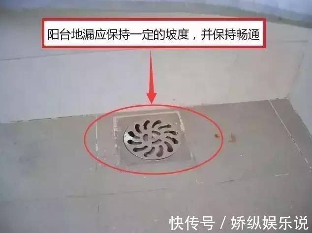 停工|新房装修这13个地方一旦装错,立马叫师傅停工,不然损失更大!