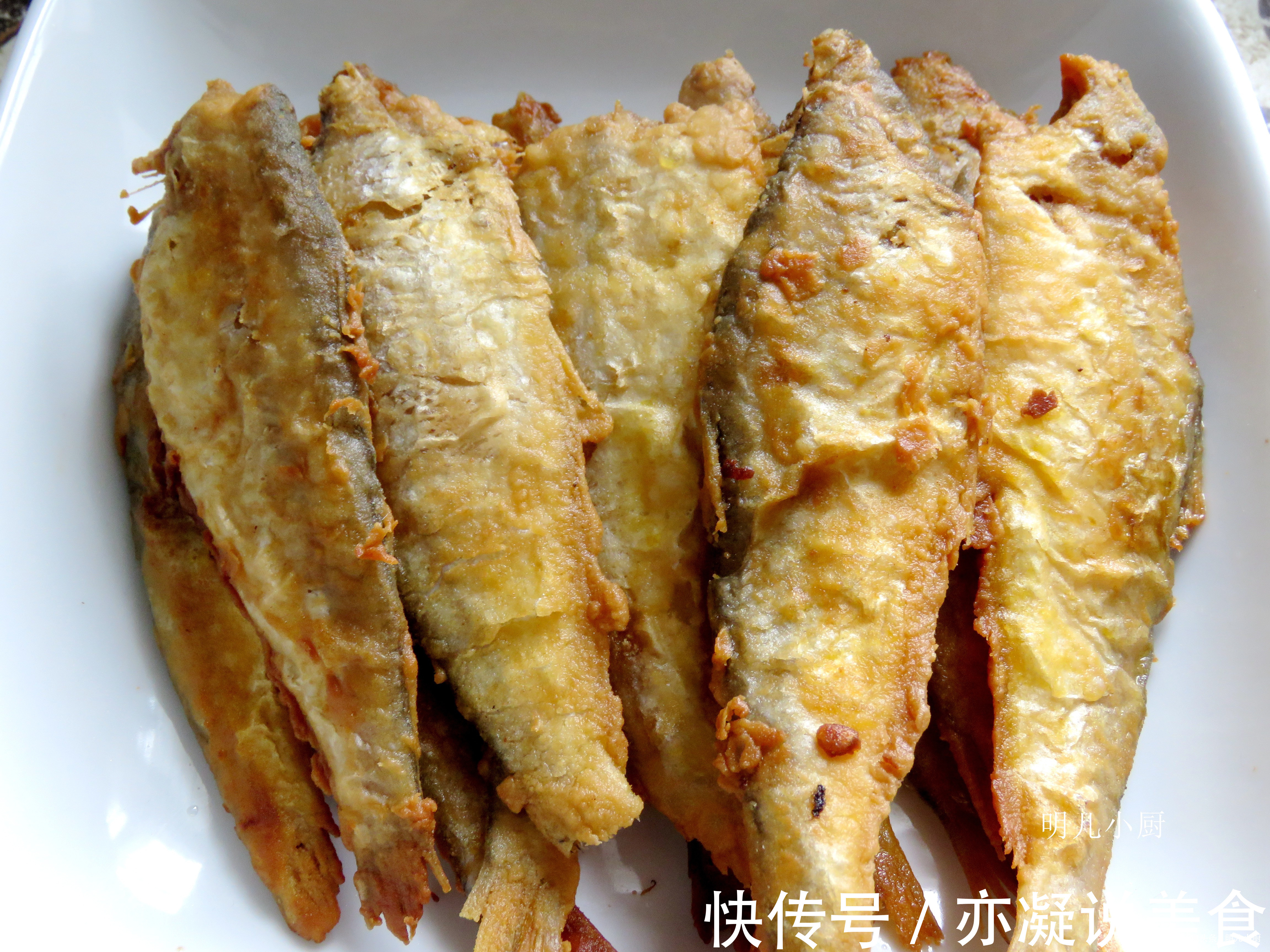 炸鱼时,千万别调水面糊,这样做外酥里嫩不腥气,比外面卖得好吃