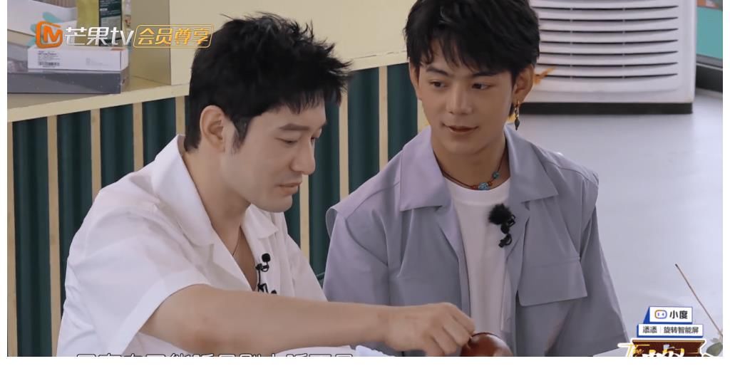 哥哥|丁真去參加《中餐廳》收獲不小，干媽叔叔哥哥都有了，對(duì)未來有很大幫助