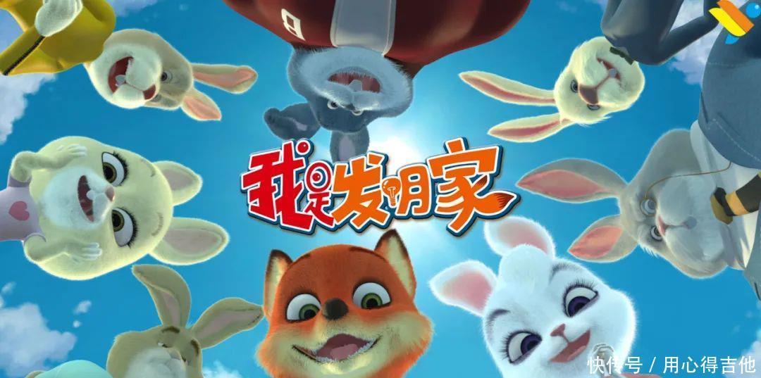 动画片|她们制作的“中国风”动画片,竟然这么美!她们制作的“中国风”动画片,竟然这么美!