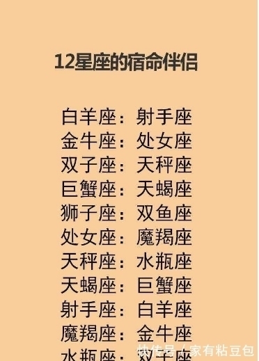 一段感情|不会拿“分手”开玩笑的星座：故事里才有如果，生活里只有代价