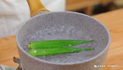 鸡胸肉|藜麦秋葵鸡肉饼