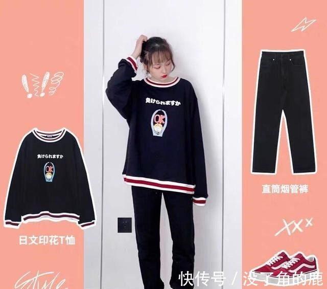 休闲裤|三步打造早春可盐可甜穿搭,简单上手又高级,迈向女神晋级之路!