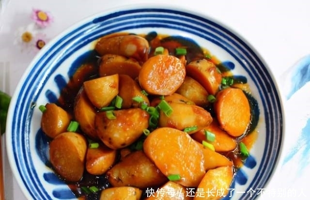 春天,我家常吃“地下一宝”,简单一烧软糯鲜香,价格低还护牙齿