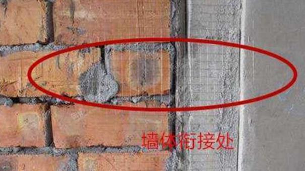 绝缘层|新房装修敢甩手不盯紧11大施工细节,处处遭偷工减料,被坑3万!