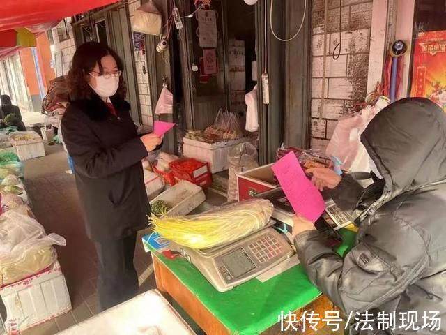 黄强|桓台县法院开展“双报到”志愿服务活动