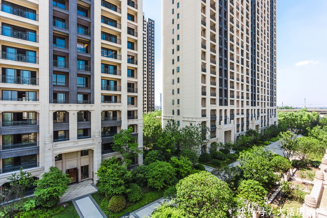 赵燕菁|某专家说:商品房的本质就是“炒”,不是用来“住”的!