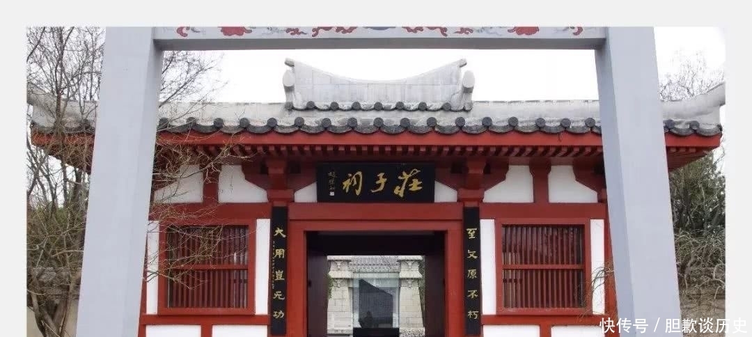 内圣外王之|道家的 “内圣外王”之说,为何被称为儒家的核心思想?