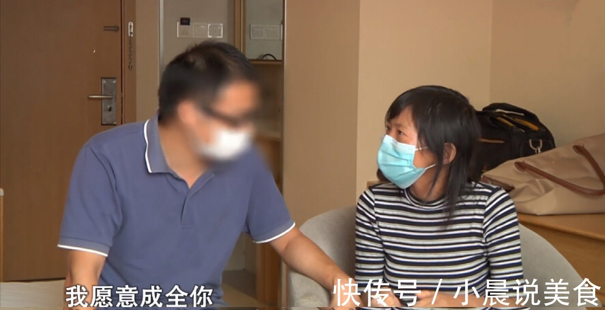 肝癌|38岁女博士身患肝癌,丈夫苦苦哀求放过一马,妻子我只是想活着