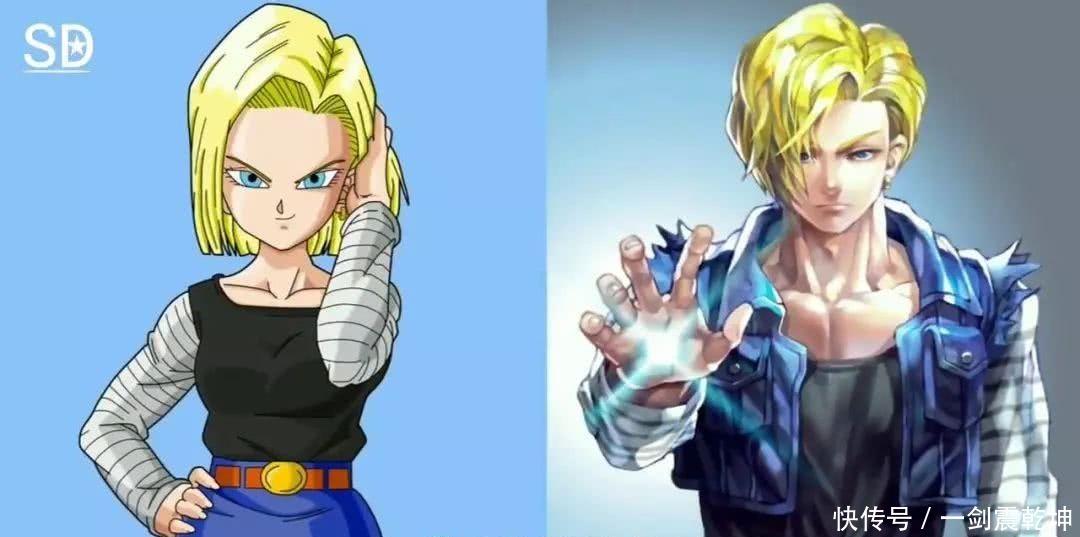 反串|当龙珠中的人物性别反串会怎样 网友 看到超蓝贝吉特我恋爱了