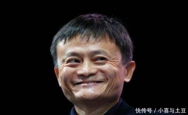 阿里巴巴|20年前,马云曾对一位女员工承诺,做满10年就分2亿,现状如何?