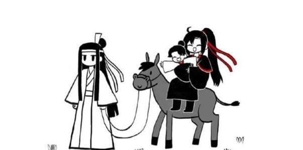 蓝思|魔道祖师羡羡只带蓝思追一人下山玩,金凌吃醋上演抱头杀
