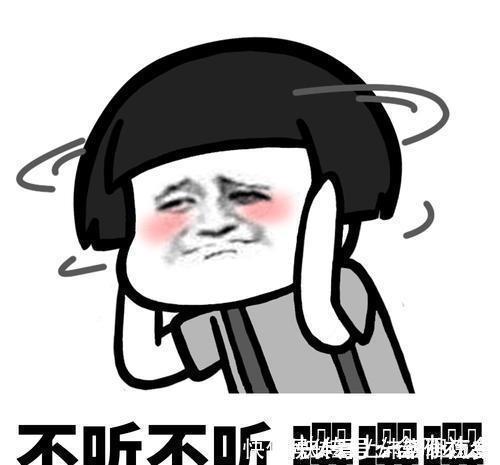 |开心笑话:昨晚跟小姨子打赌输了,赔光了一个月的工资,很是苦恼