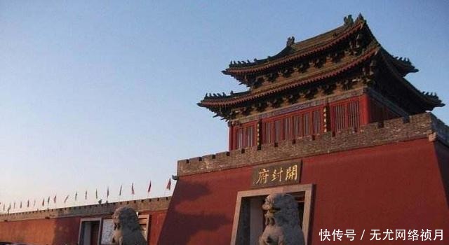 中国有8大古都，举世闻名，这个省最多，竟然占了4个
